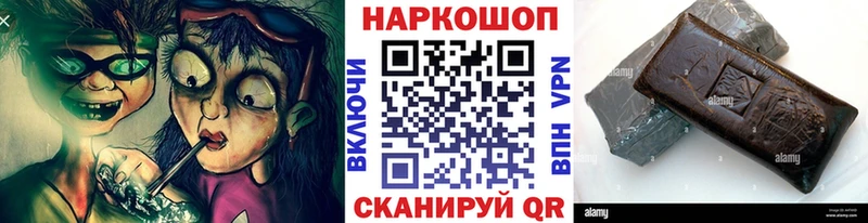 АМФЕТАМИН Гдов