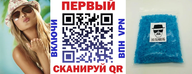АМФЕТАМИН 98%  hydra ТОР  Гдов 