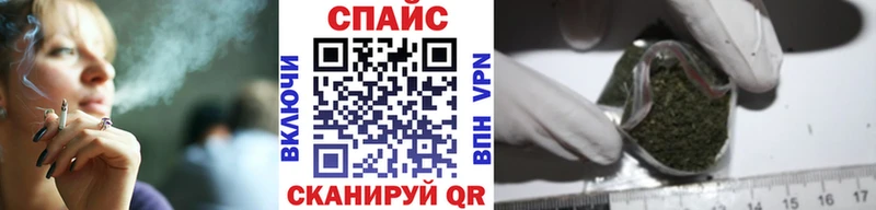 Бутират 99%  blacksprut ТОР  Гдов 