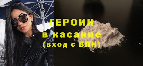 MDMA Premium VHQ Анива