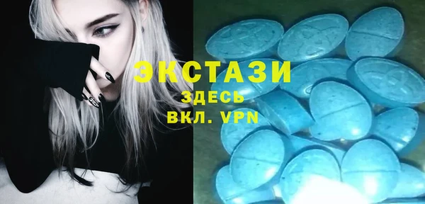 гашиш Армянск