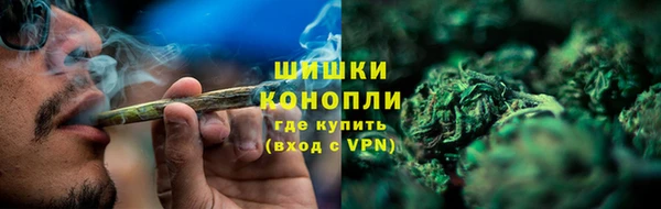 гашиш Армянск