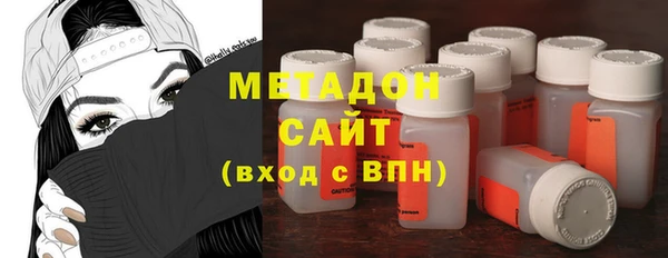 MDMA Premium VHQ Анива