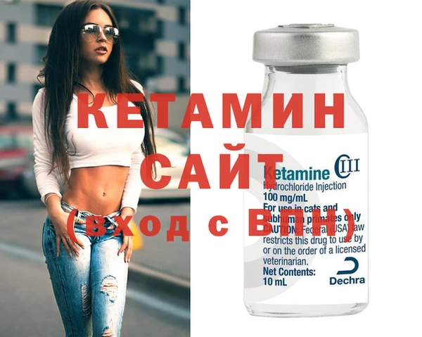 гашиш Армянск