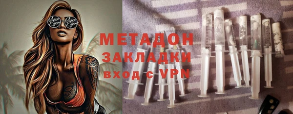 стаф Арсеньев