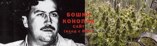 гашиш Армянск