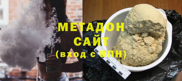 стаф Арсеньев