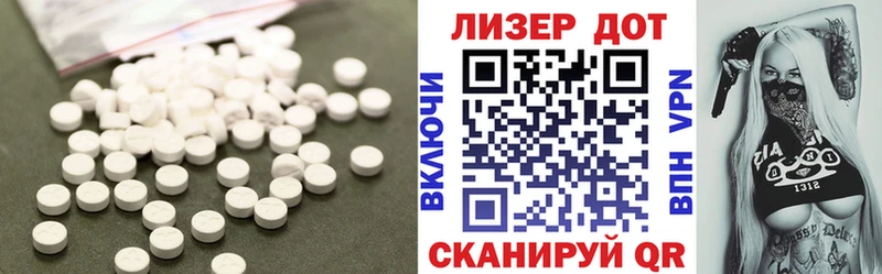 где продают   Гдов  LSD-25 экстази ecstasy 